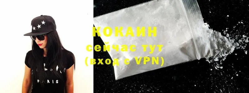 Cocaine Эквадор  Ессентукская 